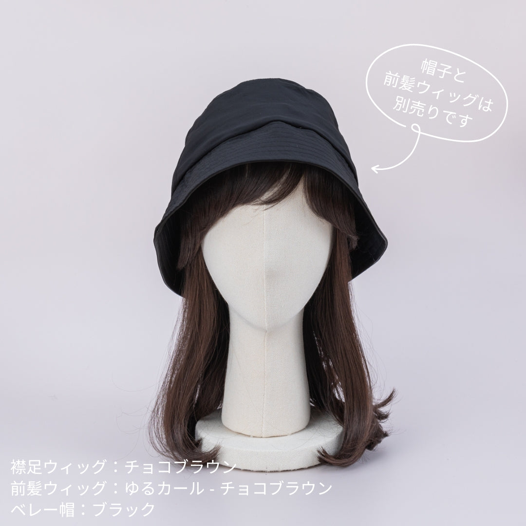襟足WIG / ワンカールロング – BAREN（バレン）