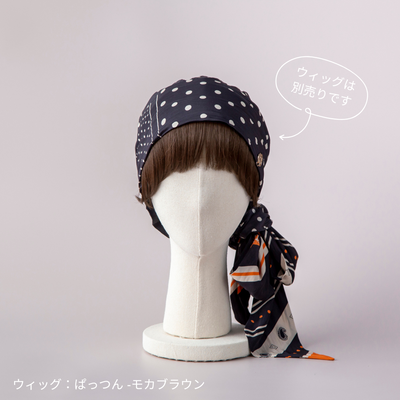 SCARF HAT (M) / Dot Border - Orange