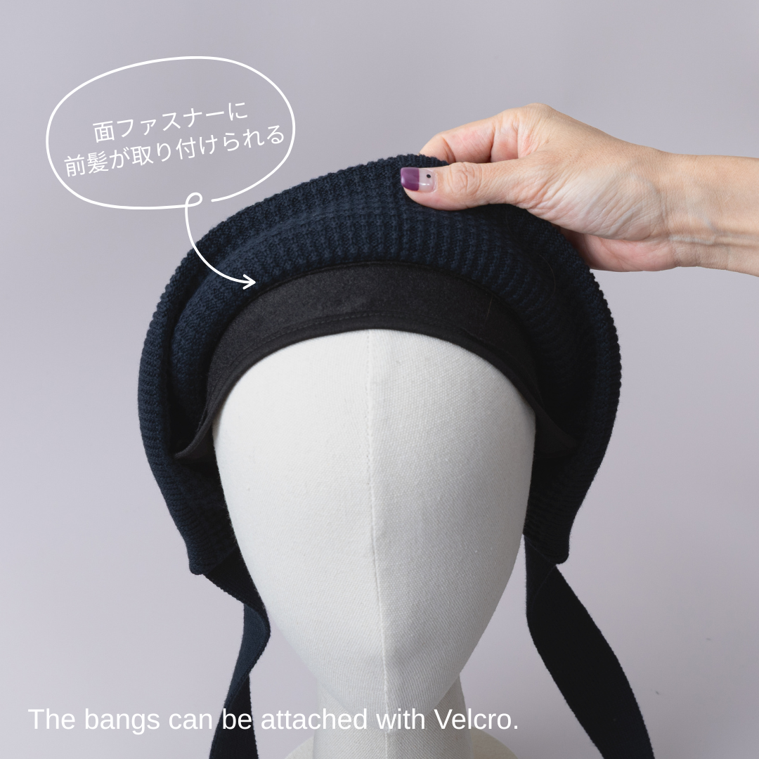 【BAREN】BONNET / Organic Cotton-Black BONNET / Organic Cotton- SandBeige – BAREN（バレン）