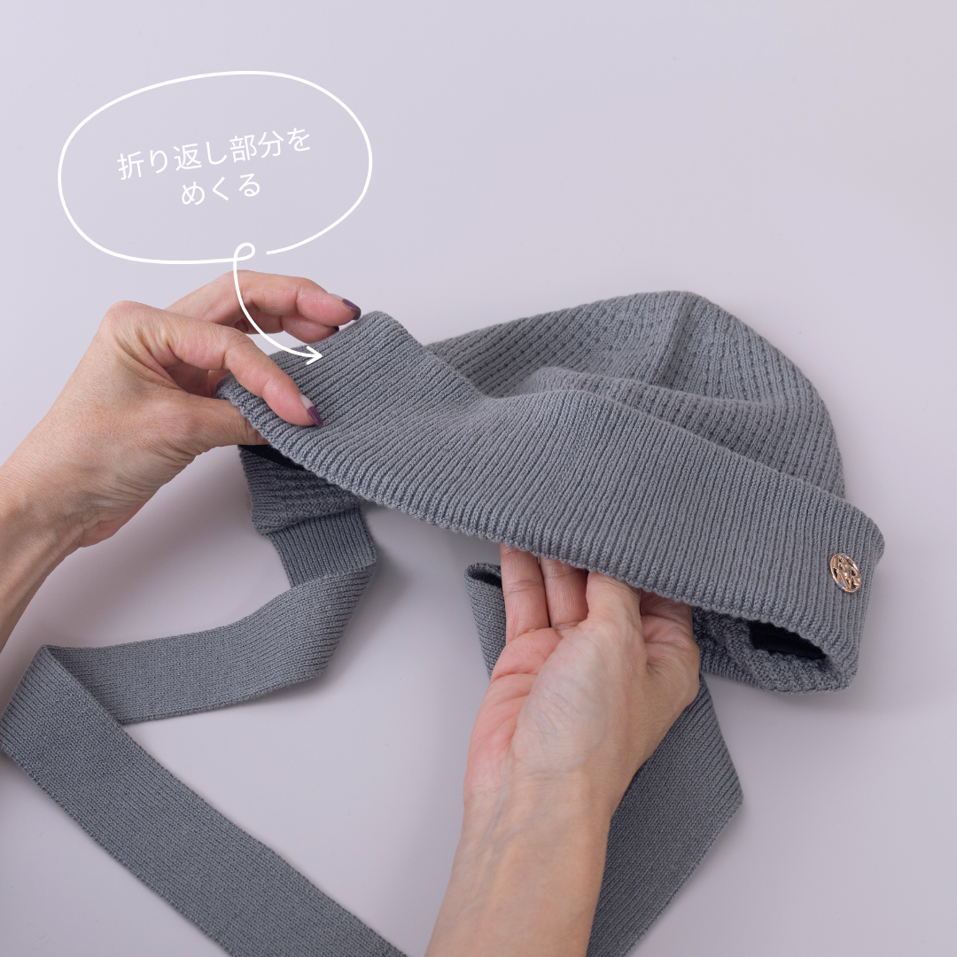 KNIT BONNET / Organic Cotton - Gray – BAREN（バレン）