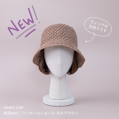 ベレー帽 / ハット / キャップ – BAREN(バレン) ベレー帽 / ハット / キャップ – BAREN(バレン)