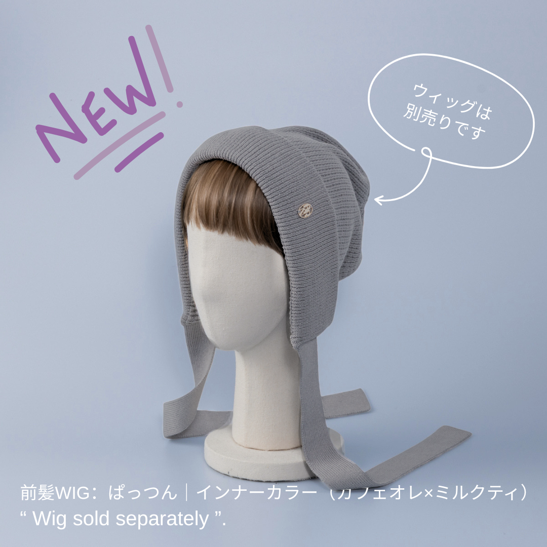 ボンネット – BAREN(バレン) ボンネット – BAREN(バレン)