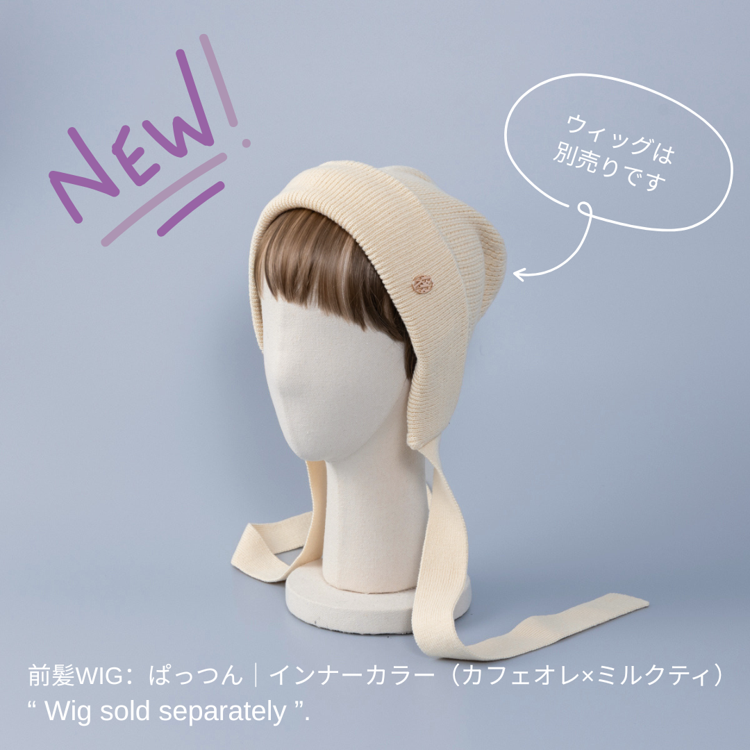BAREN ケア帽子 ボンネット ピンク ボンネット – BAREN（バレン）