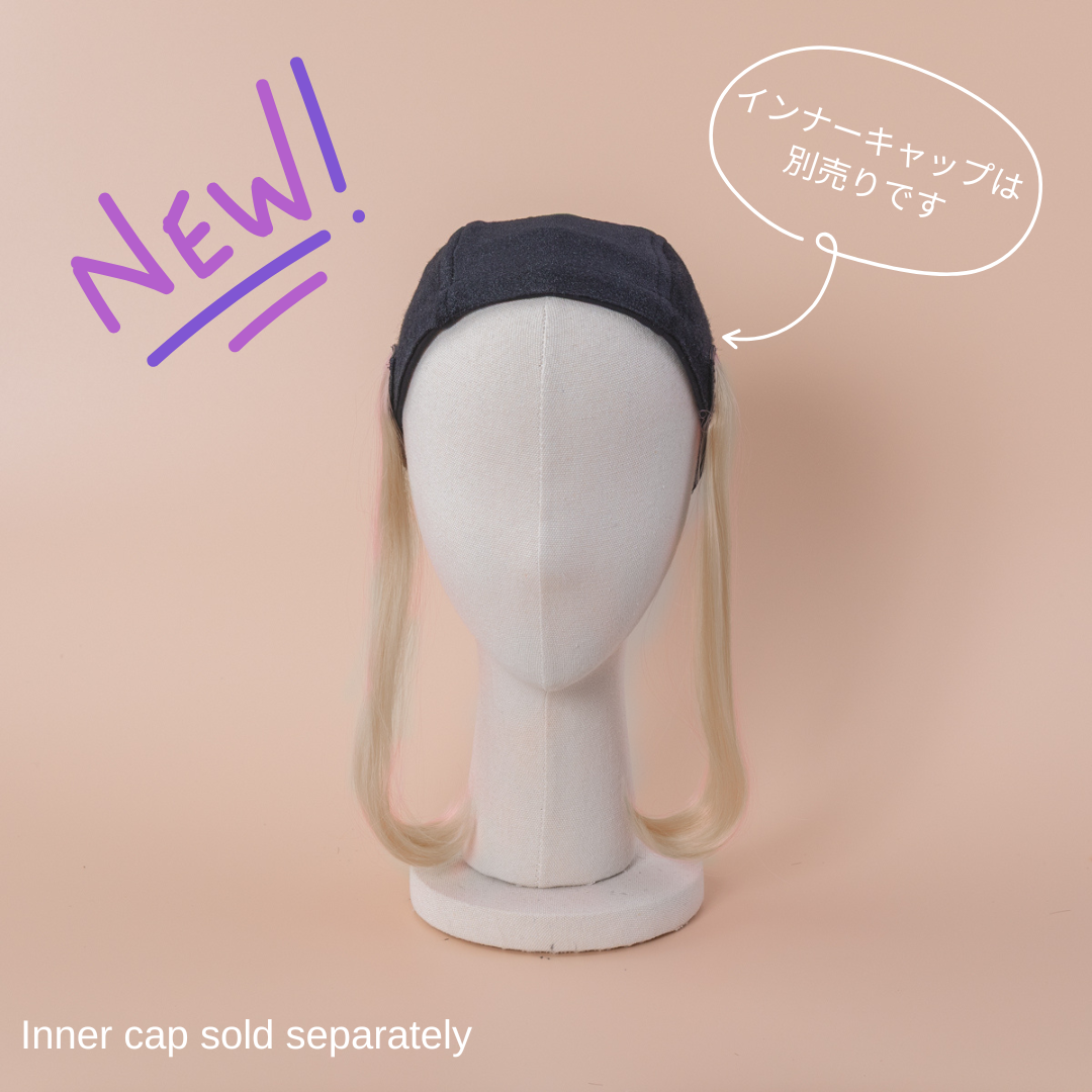 エクステWIG /ワンカールロング | インナーカラー(2個セット)