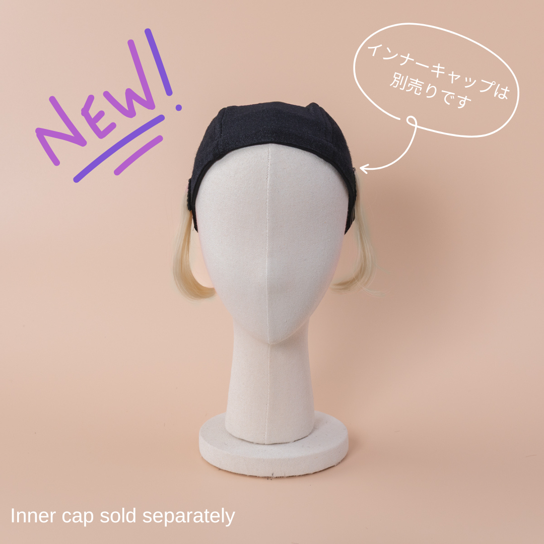 エクステWIG /ワンカールショートボブ | インナーカラー(2個セット)