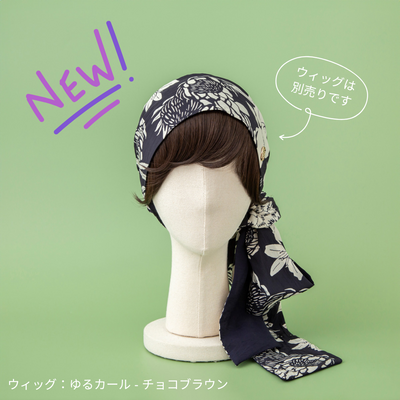 BAREN スカーフハット 医療用 スカーフハット(S) – BAREN(バレン)