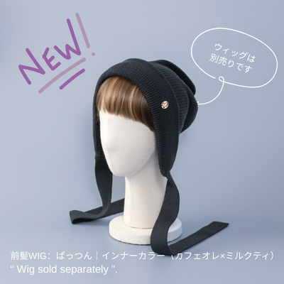 Baren バレン ニット帽 ベージュ BAREN バレン ニット帽 ビーニー オーガニックコットン ベージュ