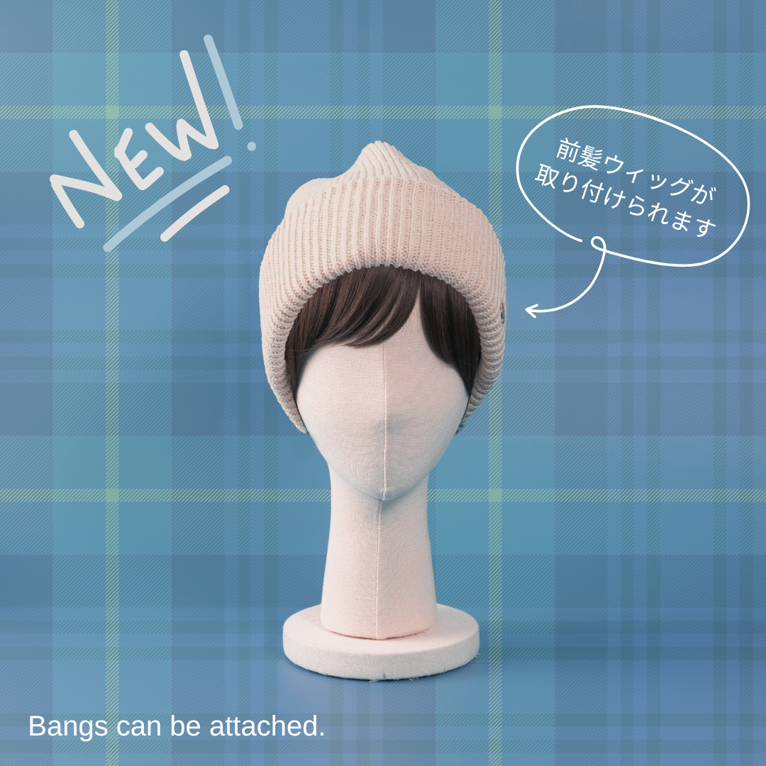 BEANIE / Silk - Oatmeal