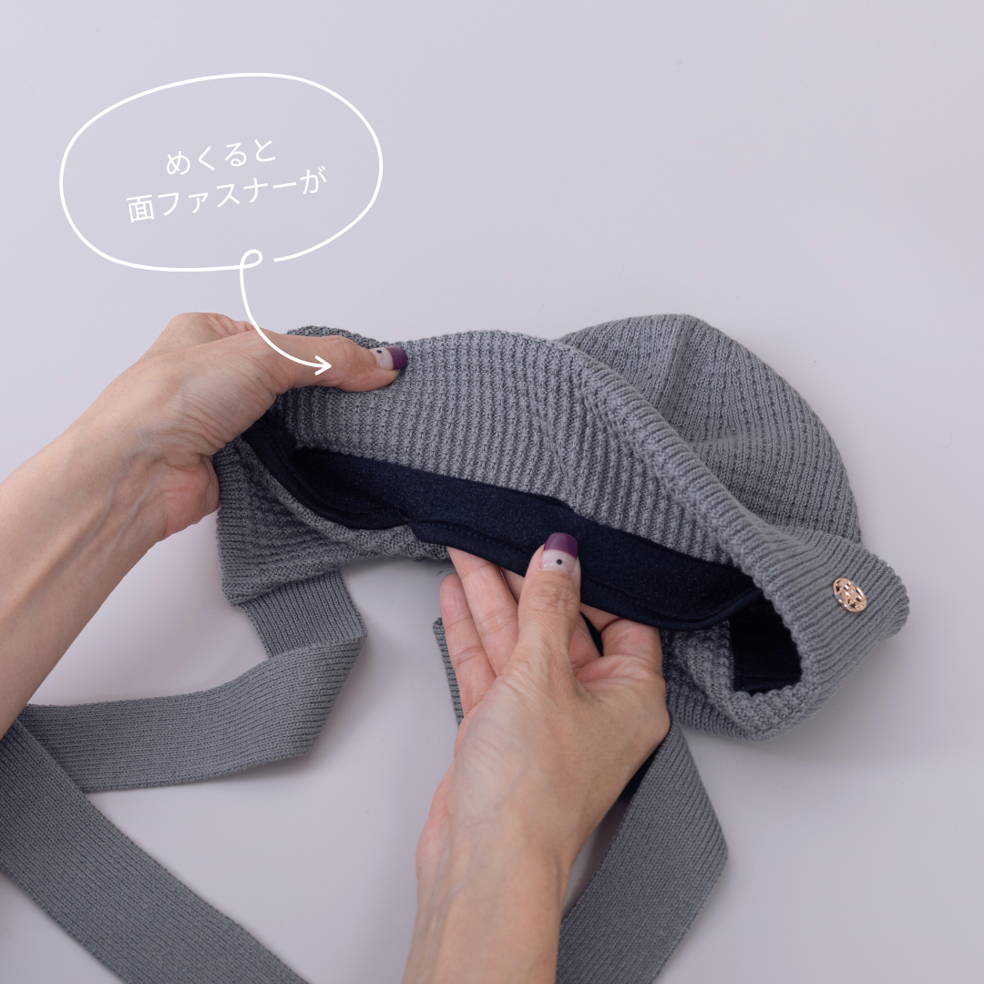 【BAREN】BONNET / Organic Cotton-Black BONNET / Organic Cotton- SandBeige – BAREN（バレン）