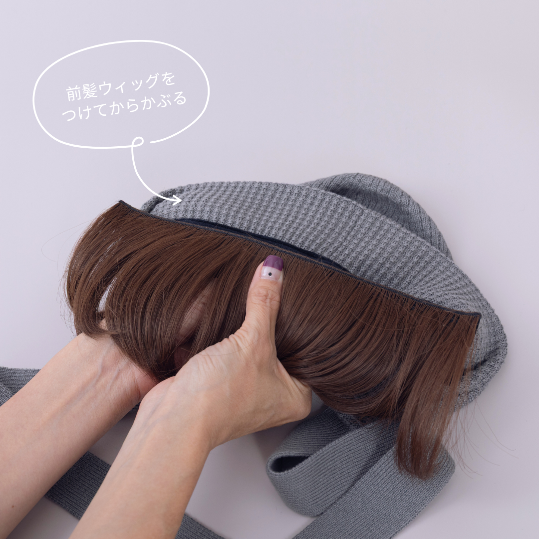 KNIT BONNET / Organic Cotton - Gray – BAREN（バレン）