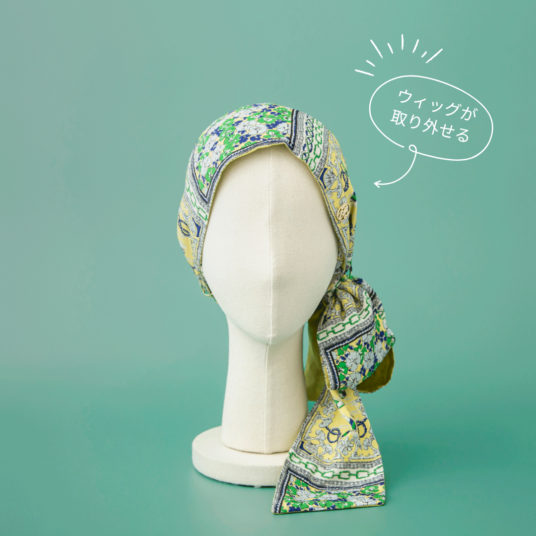 SCARF HAT /  Marine-Lime (M)