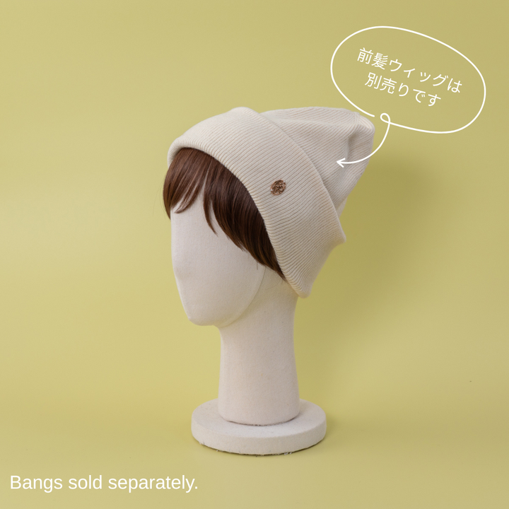 バレン　BAREN ボンネット　ケア帽子　ニット帽　前髪セット バレン BAREN ボンネット ケア帽子 ニット帽 前髪セット バレン