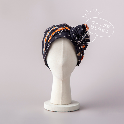 SCARF HAT (M) / Dot Border - Orange