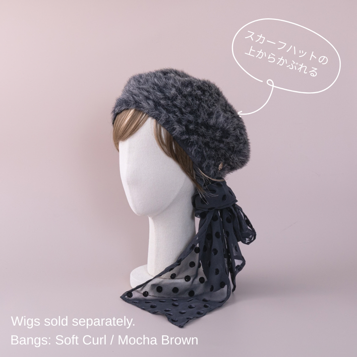 BERET/ Shaggy leopard-Charcoal – BAREN（バレン）