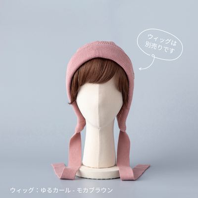 BONNET / Organic Cotton-Smoky Pink