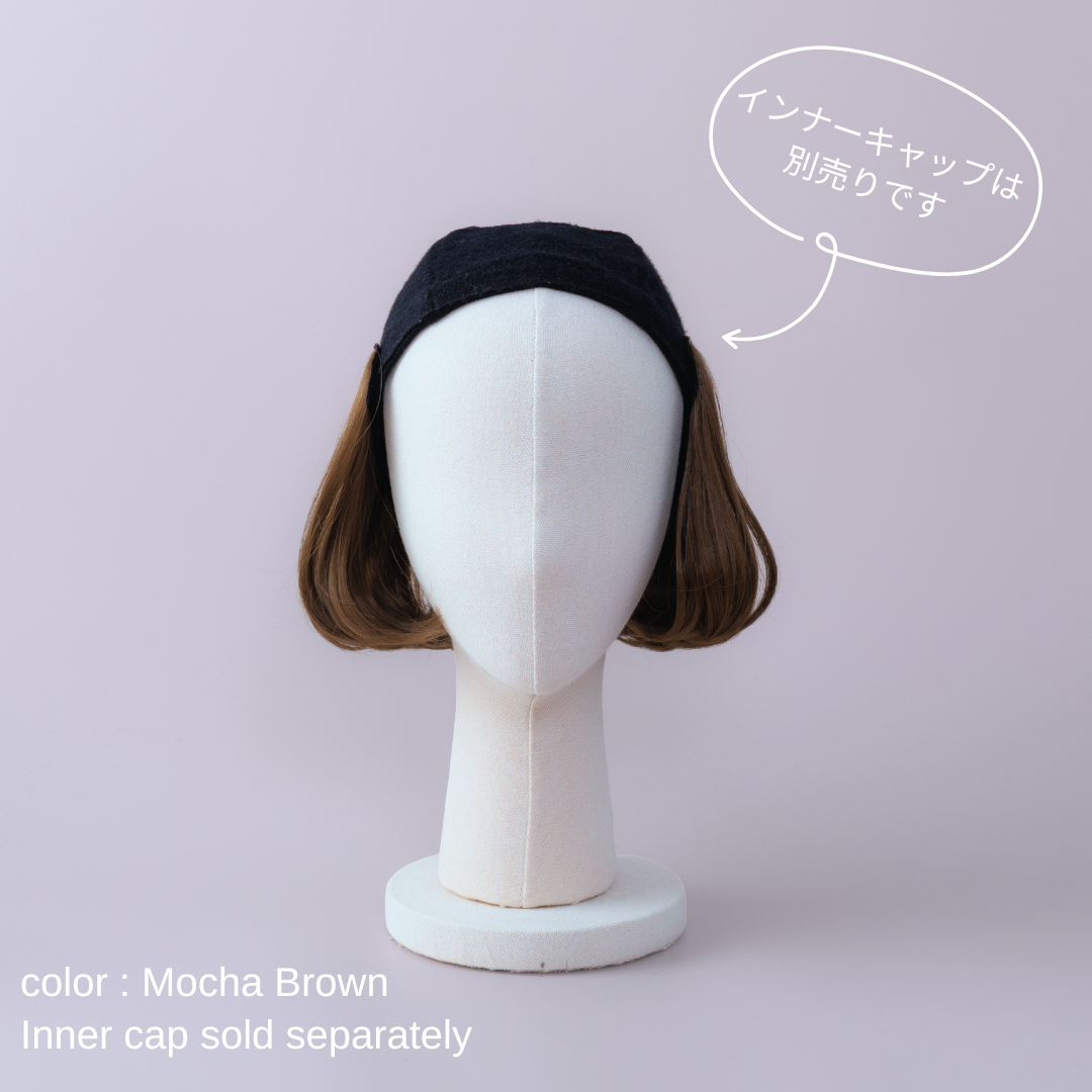 BAREN 襟足ウィッグワンカールショートボブ・インナーキャップ 襟足WIG / ワンカールショートボブ – BAREN（バレン）