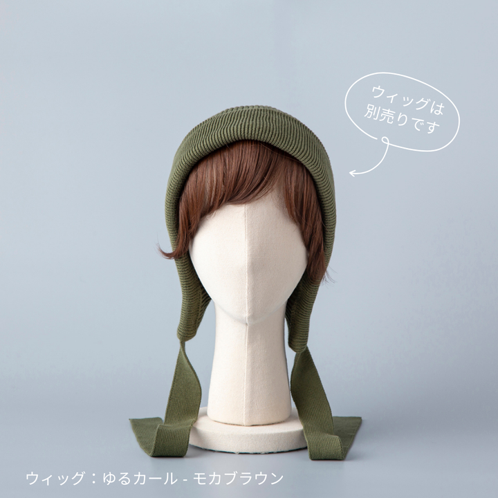 BAREN ニット帽 ボンネット モカ ホワイト 2色 セット BAREN ニット帽 ボンネット モカ ホワイト 2色 セット BAREN