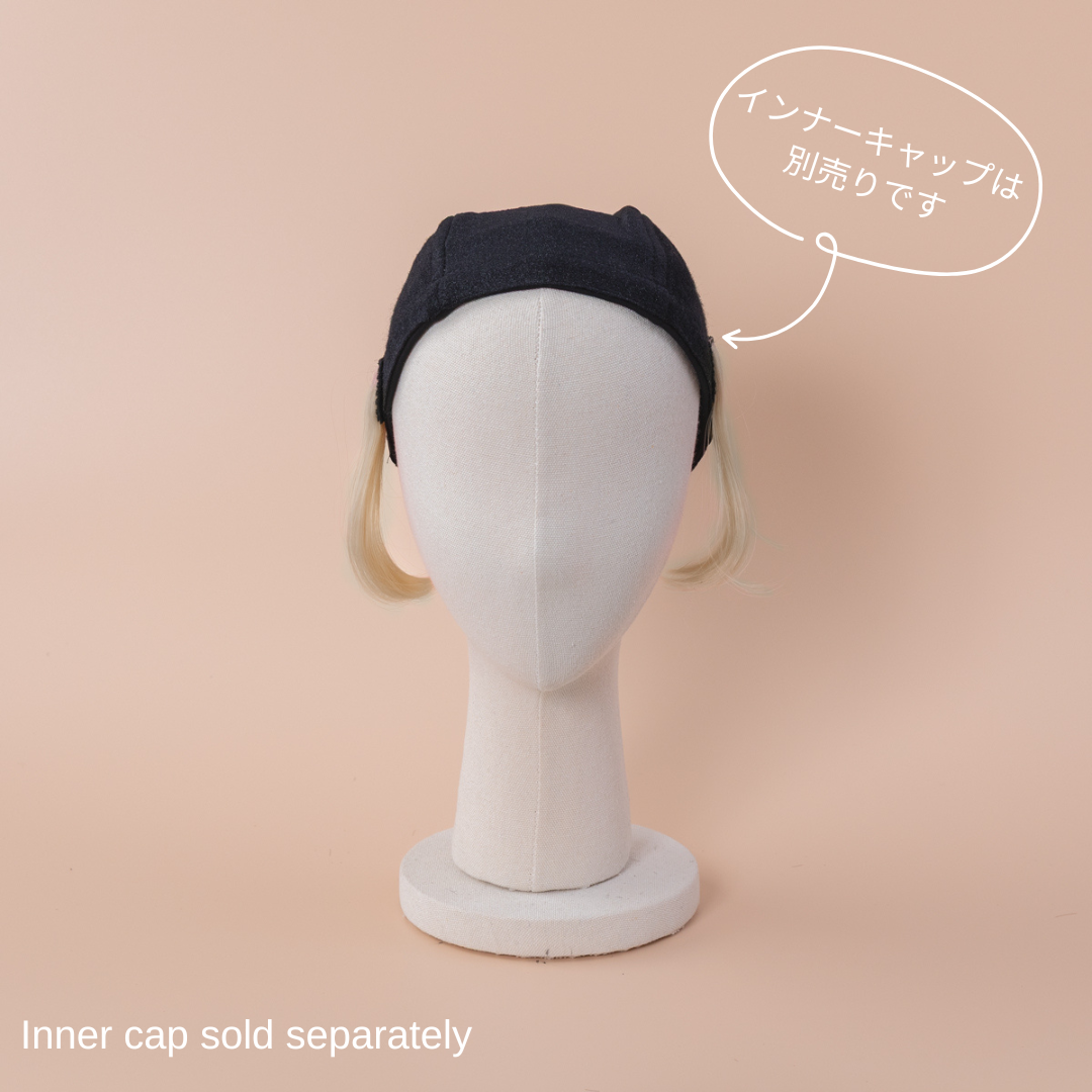 エクステWIG /ワンカールショートボブ | インナーカラー(2個セット)
