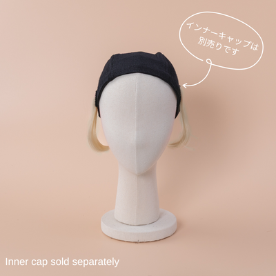 エクステWIG /ワンカールショートボブ | インナーカラー(2個セット)