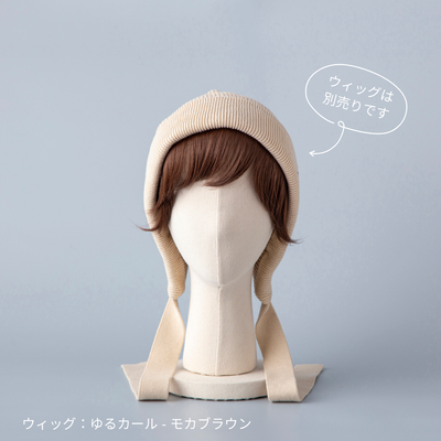 BONNET / Organic Cotton- SandBeige