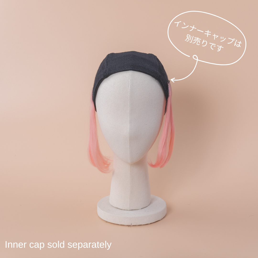 エクステWIG /ワンカールボブ | インナーカラー(2個セット) – BAREN