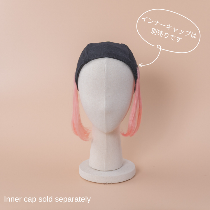 エクステWIG /ワンカールボブ | インナーカラー(2個セット) – BAREN