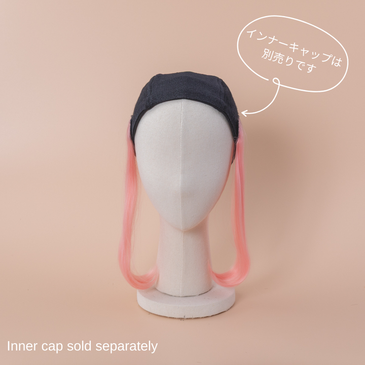 エクステWIG /ワンカールロング | インナーカラー(2個セット) – BAREN