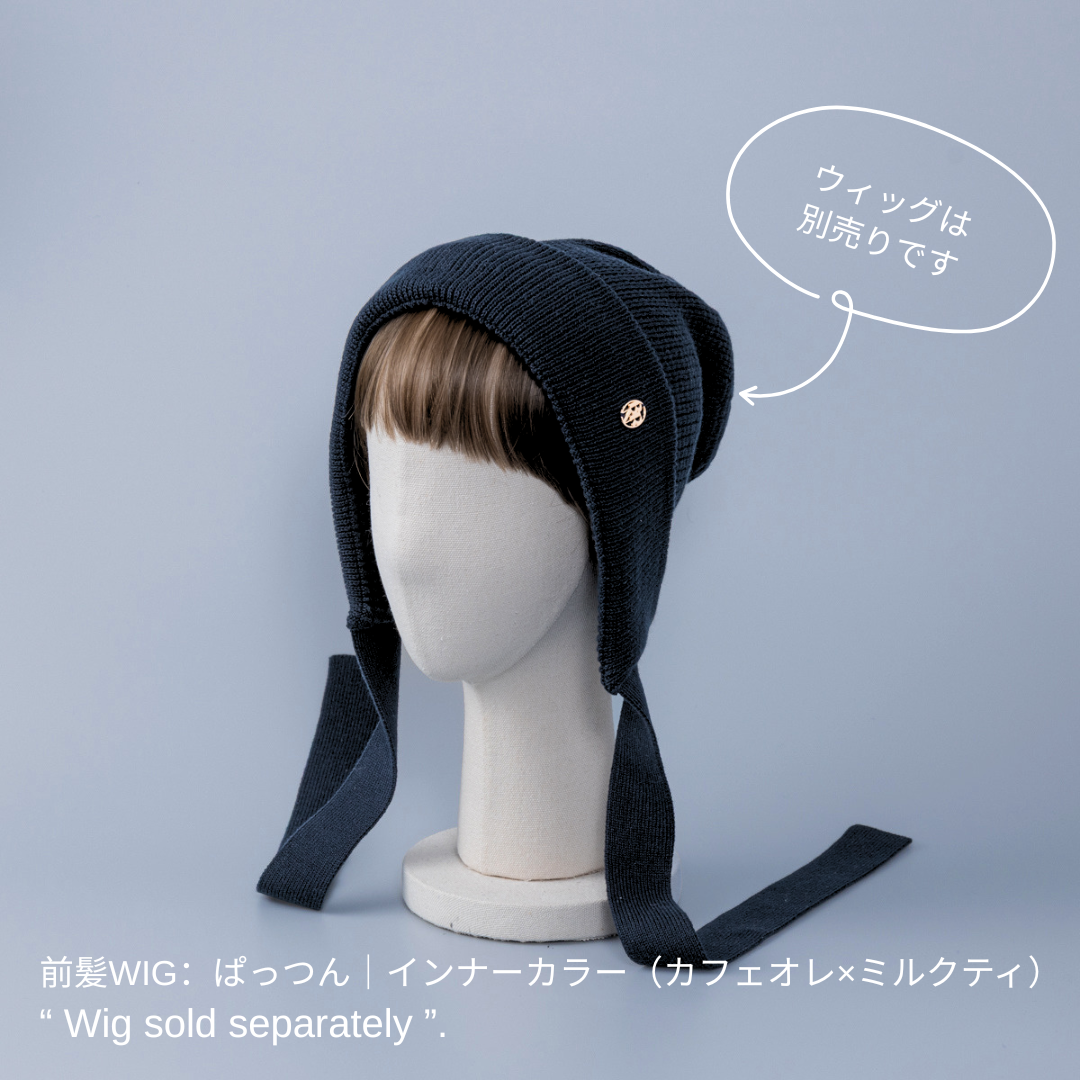 【BAREN】BONNET / Organic Cotton-Black BONNET / Organic Cotton- SandBeige – BAREN（バレン）