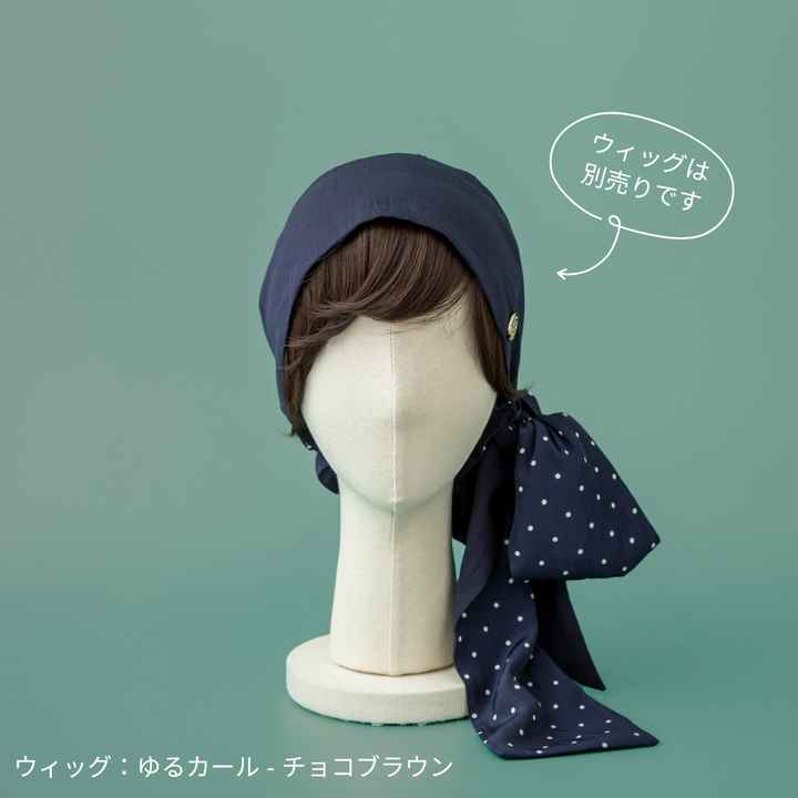 BAREN(バレン)スカーフハット、ゆるカール前髪 SCARF HAT / Dot-Navy – BAREN（バレン）