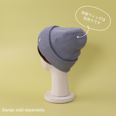 BEANIE / Organic Cotton-Gray