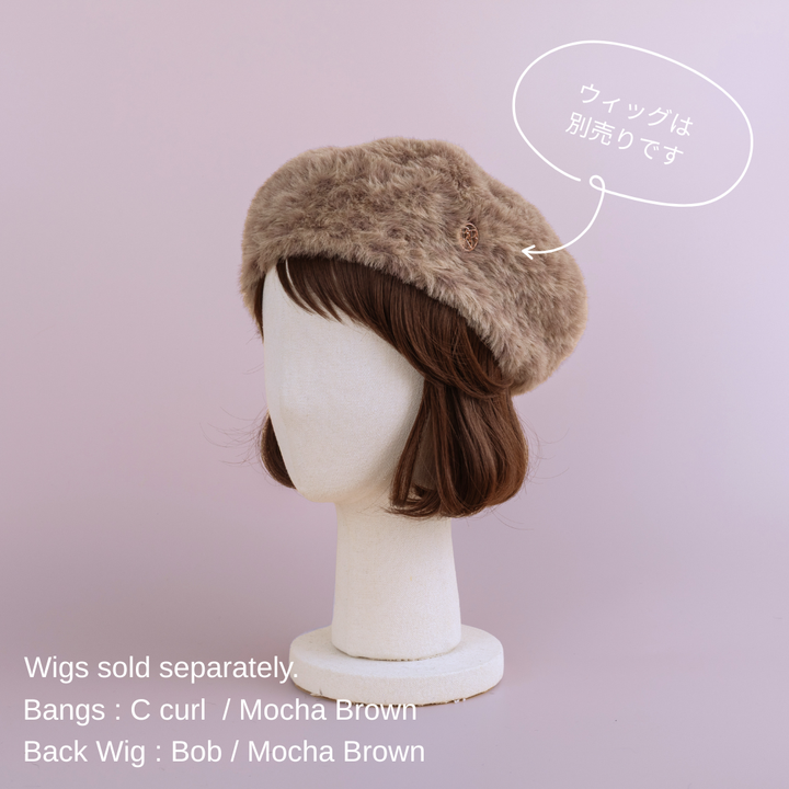 BERET/ Shaggy leopard-mocha – BAREN（バレン）