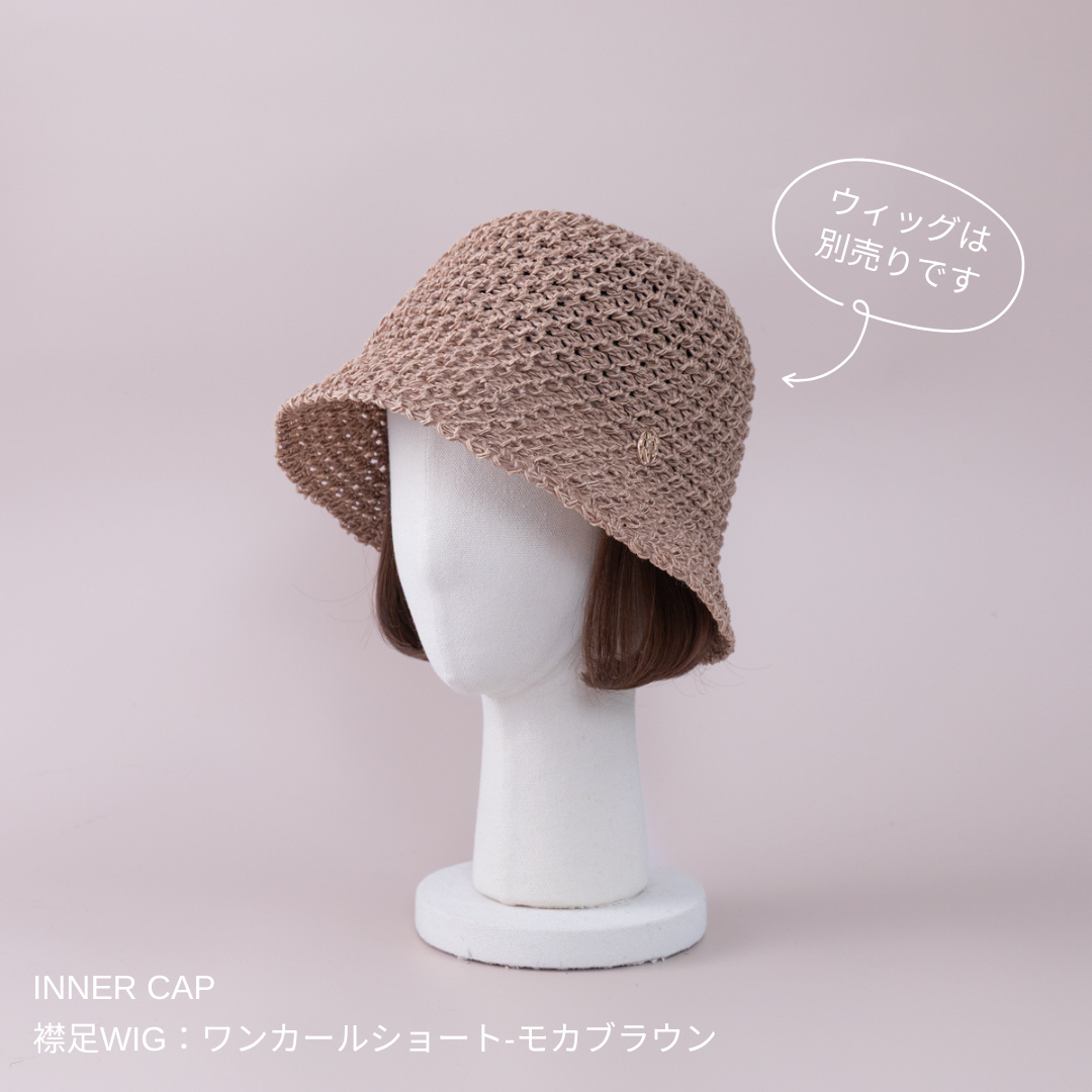 HAT / Mesh Bell Hat - Brown – BAREN（バレン）