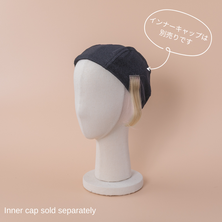 BAREN 襟足ウィッグワンカールショートボブ・インナーキャップ エクステWIG /ワンカールショートボブ | インナーカラー(2個セット