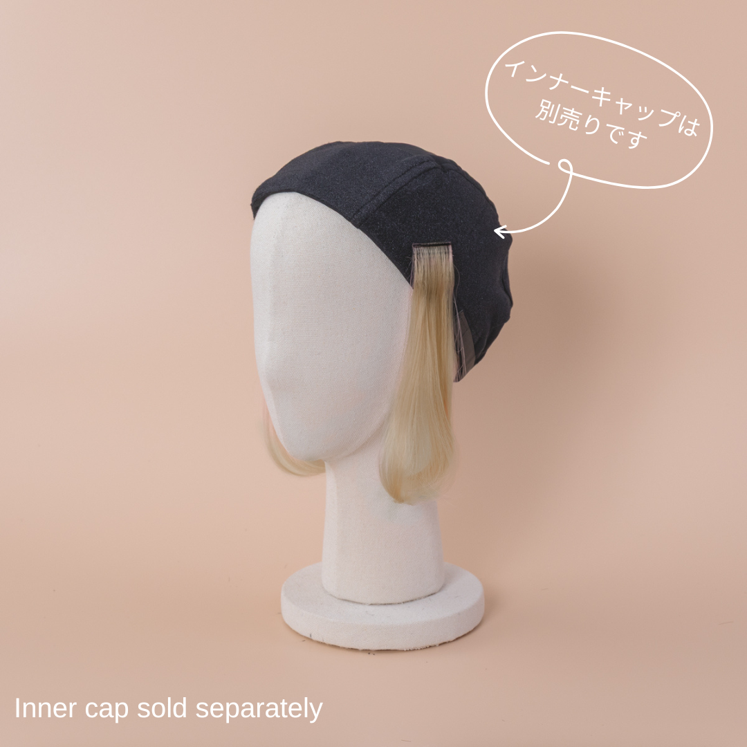 エクステWIG /ワンカールボブ | インナーカラー(2個セット