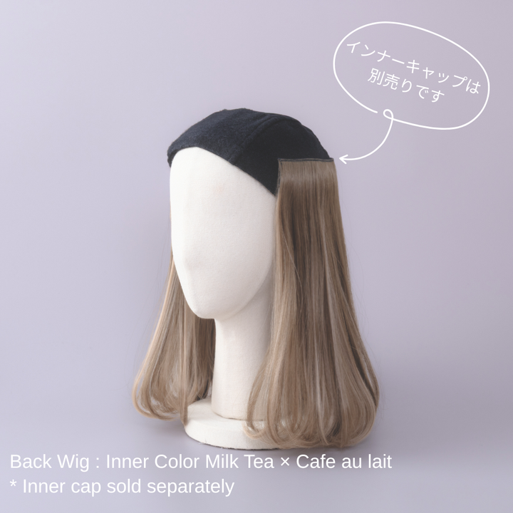 襟足WIG / ワンカールロング ｜インナーカラー – BAREN（バレン）