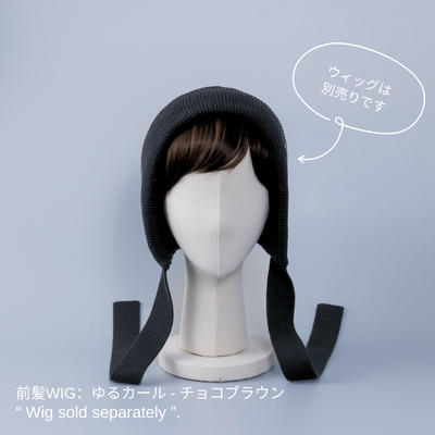 KNIT BONNET / Organic Cotton - Black – BAREN（バレン）