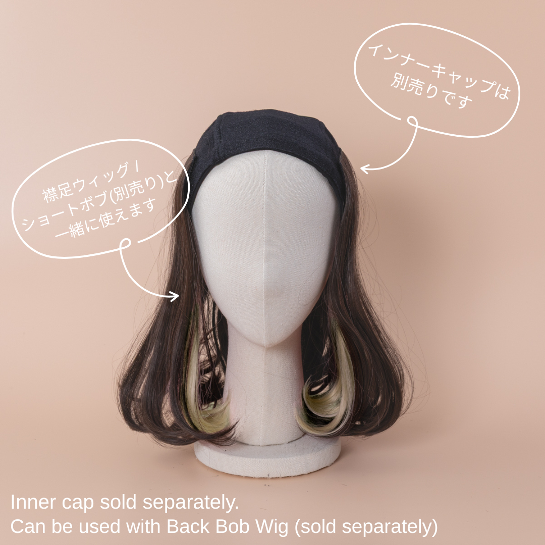 エクステWIG /ワンカールロング | インナーカラー(2個セット) – BAREN
