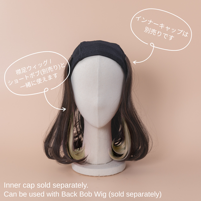 エクステWIG /ワンカールロング | インナーカラー(2個セット)