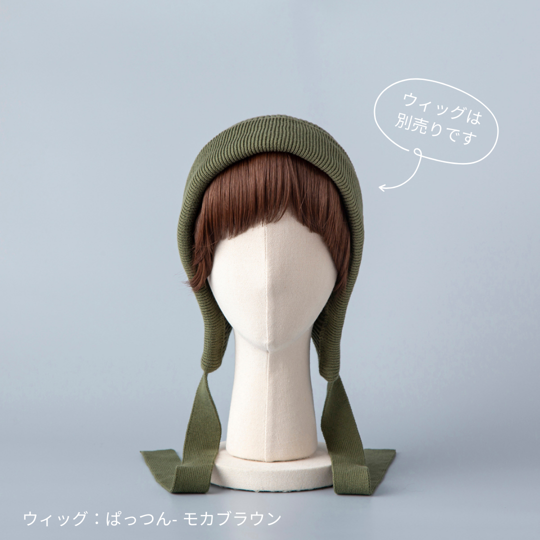 BONNET / Organic Cotton-Khaki