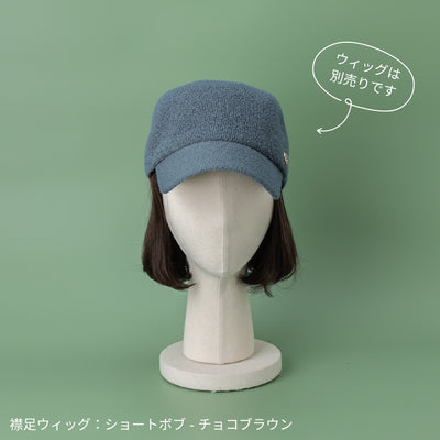 CAP / Sheer-Light Blue