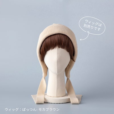 BONNET / Organic Cotton- SandBeige