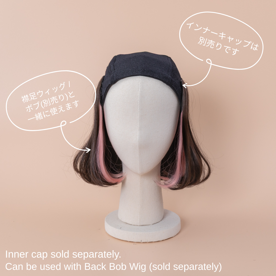 BAREN 襟足ウィッグワンカールショートボブ・インナーキャップ エクステWIG / ワンカールショートボブ(2個セット) – BAREN（バレン）