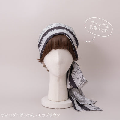 SCARF HAT (M) /  Botanical-Greige