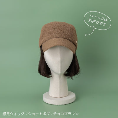 CAP / Sheer-Light Brown