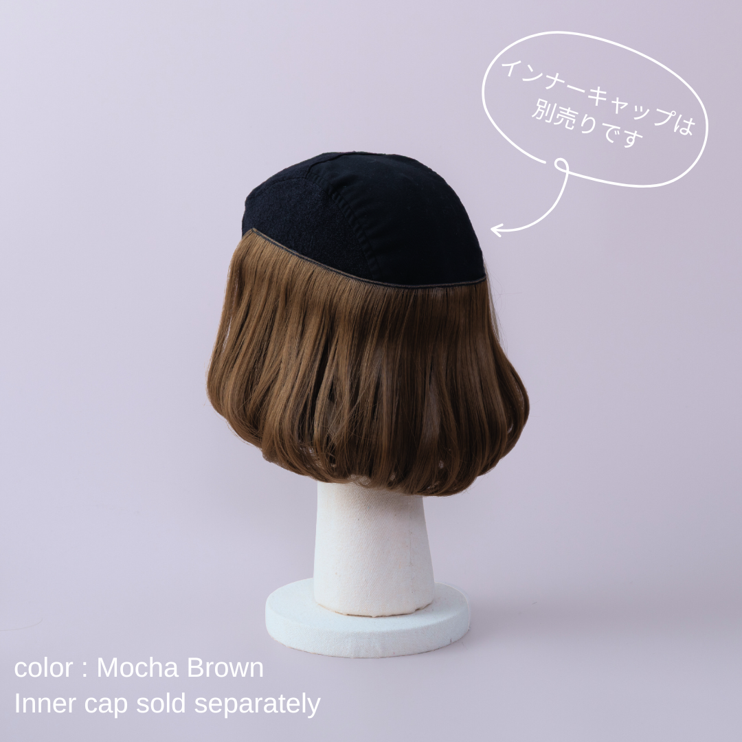 BAREN 襟足ウィッグワンカールショートボブ・インナーキャップ 襟足WIG / ワンカールショートボブ – BAREN（バレン）