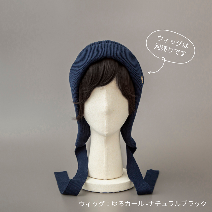 BAREN バレン BONNET / Organic Cotton-Gray BEANIE / Organic Cotton-Gray – BAREN（バレン）