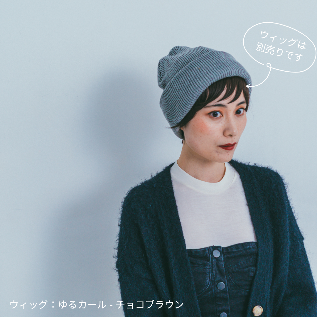 BEANIE / Lib-Gray