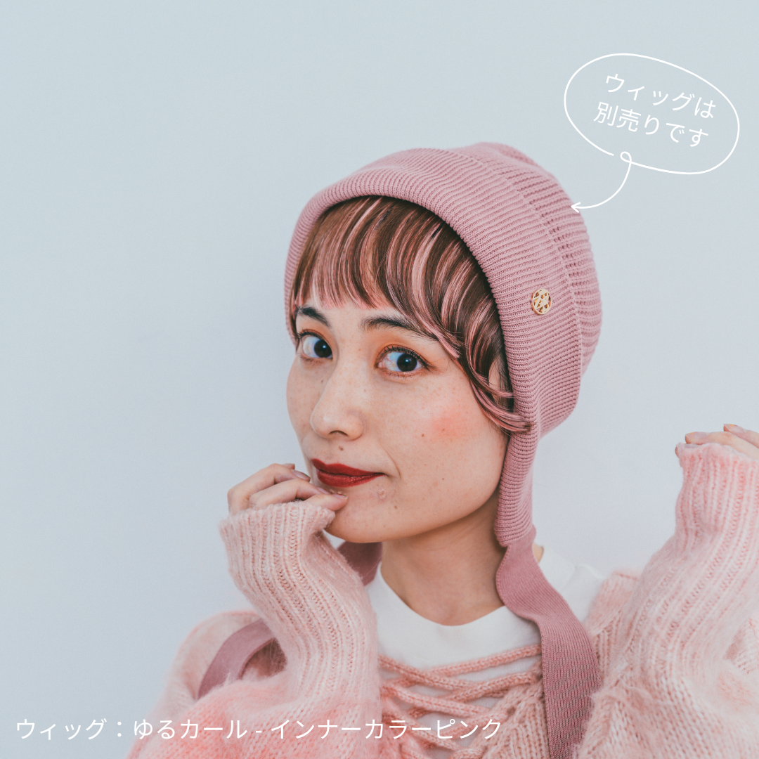 BONNET / Organic Cotton-Smoky Pink