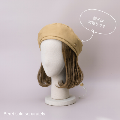 襟足WIG / ワンカールボブ