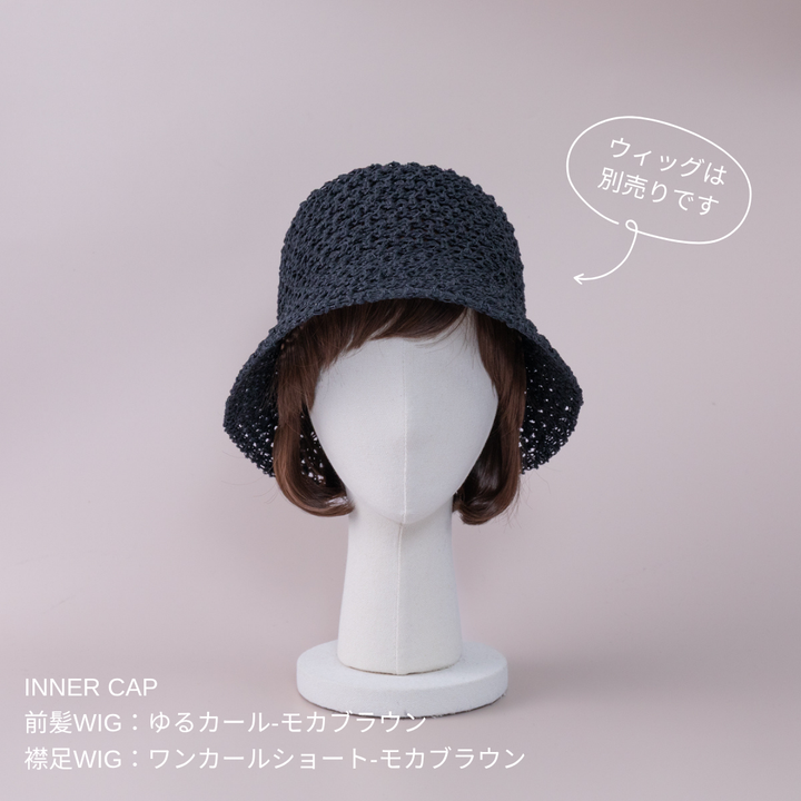 HAT / Mesh Bell Hat - Black – BAREN(バレン) HAT / Mesh Bell Hat - Black – BAREN(バレン)